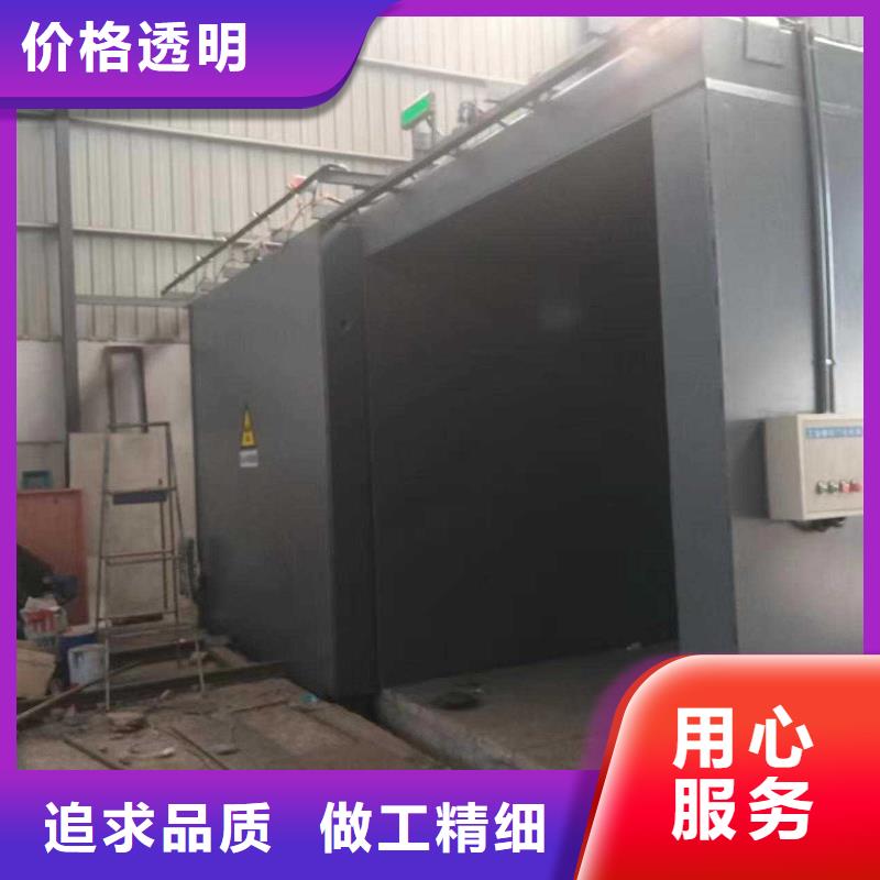 鉛房精工細致打造