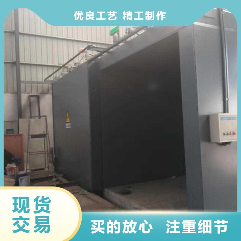 鉛房應用范圍廣泛