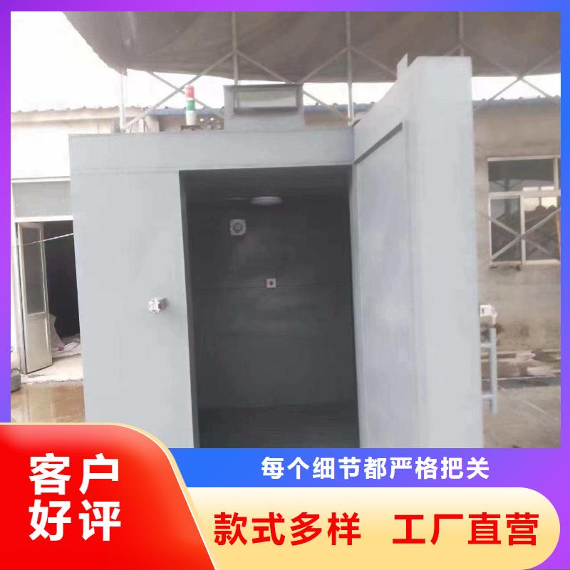 鉛房品種全