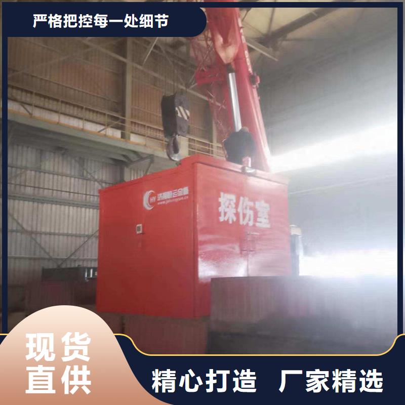 鉛房以質量求生存