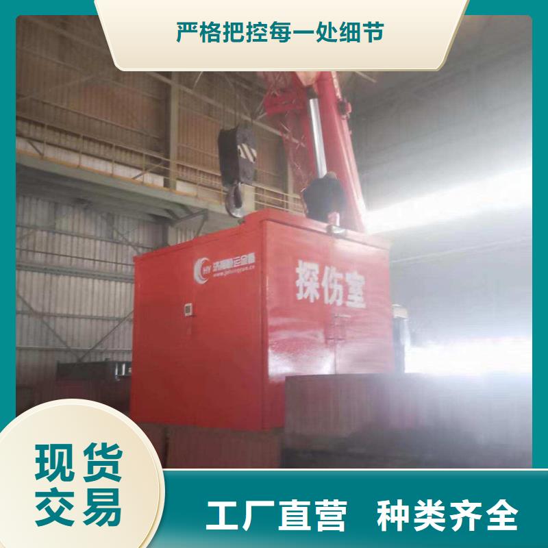 鉛房專心專注專業
