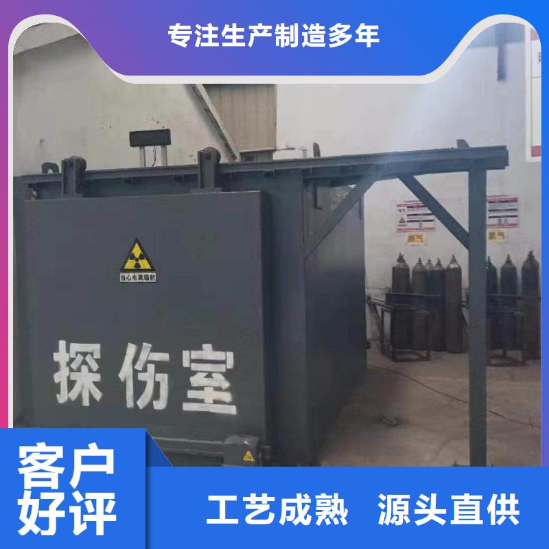 鉛房實(shí)力商家