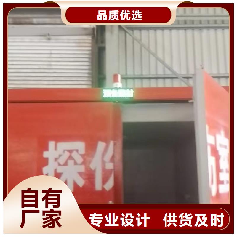 鉛房一對一為您服務