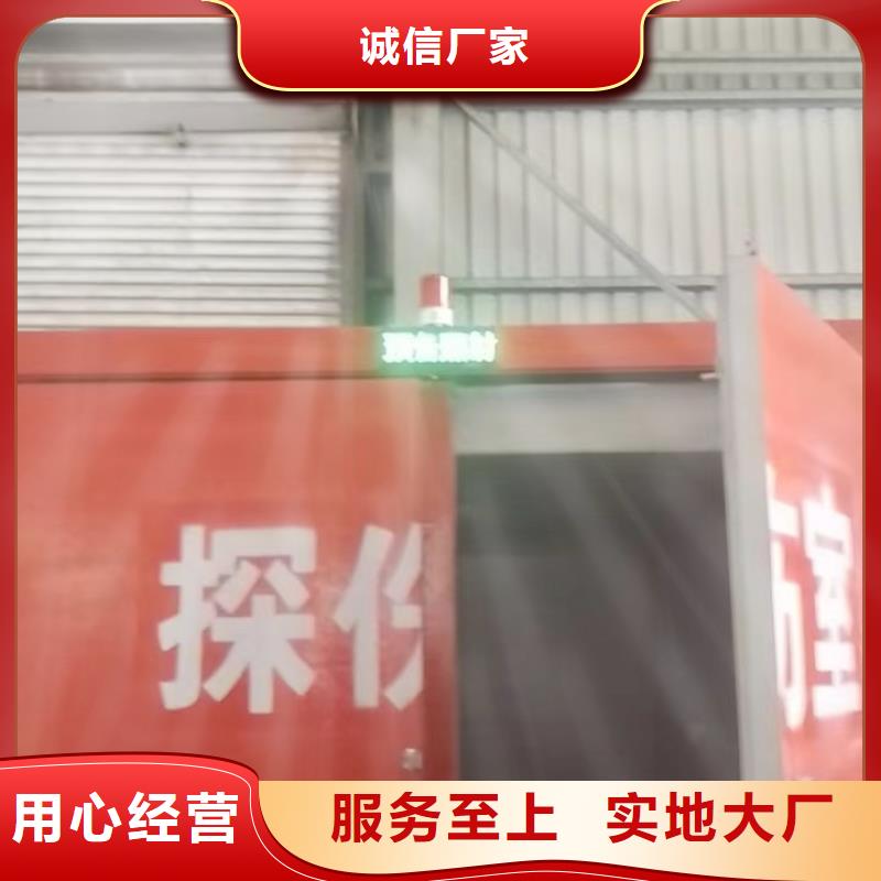 鉛房實(shí)力商家