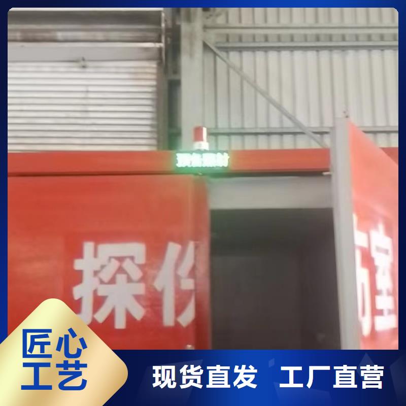 鉛房實(shí)力商家