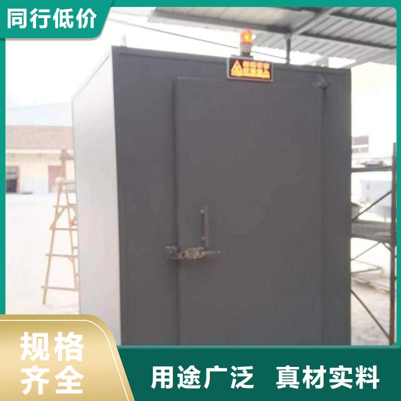 鉛房實(shí)力商家