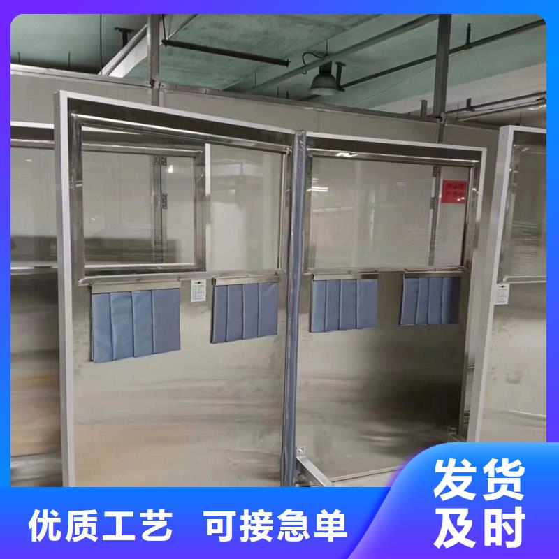 防輻射工程量大更優惠