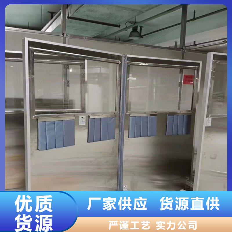 醫用防護門口碑好