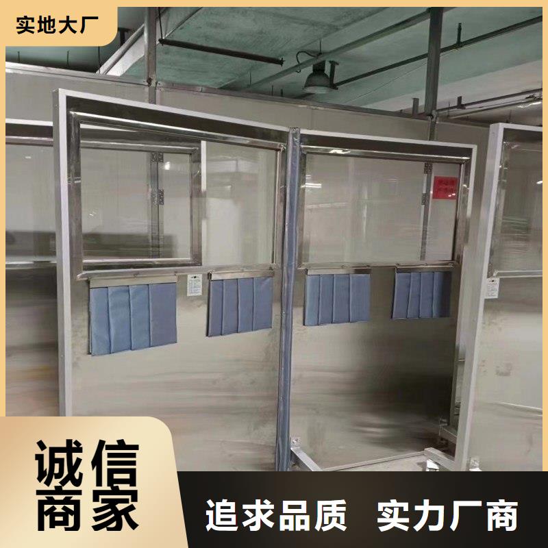 防護(hù)工程全國配送