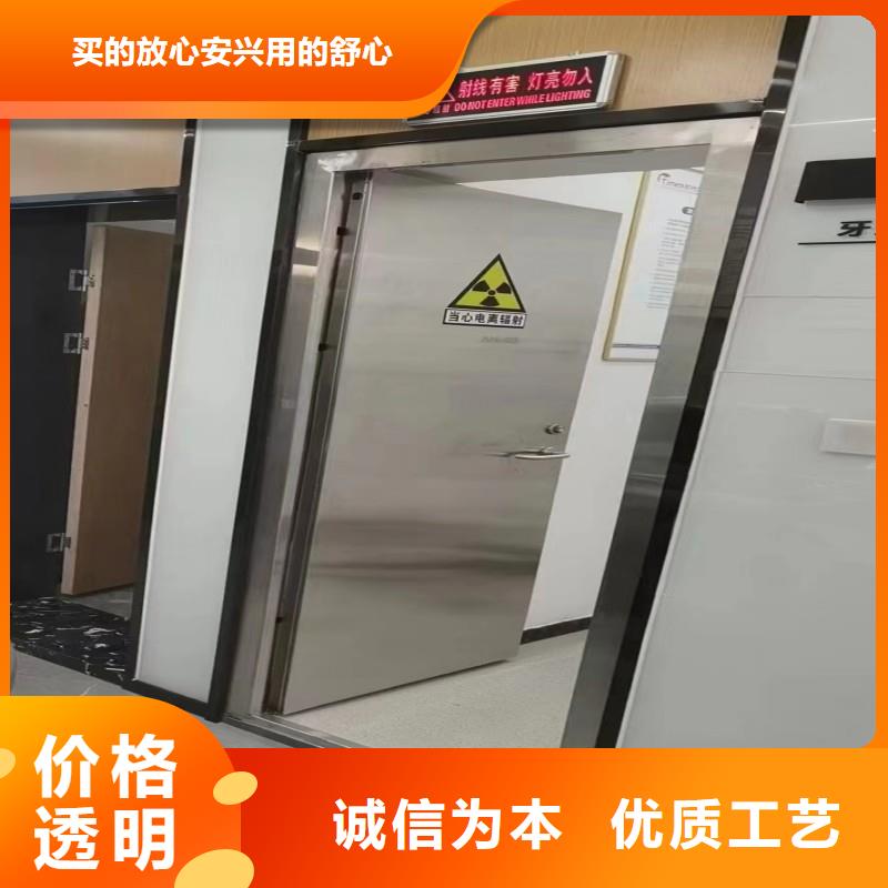 口腔科防護門、口腔科防護門參數