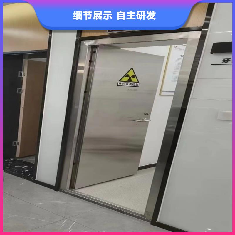 防輻射工程自營品質(zhì)有保障