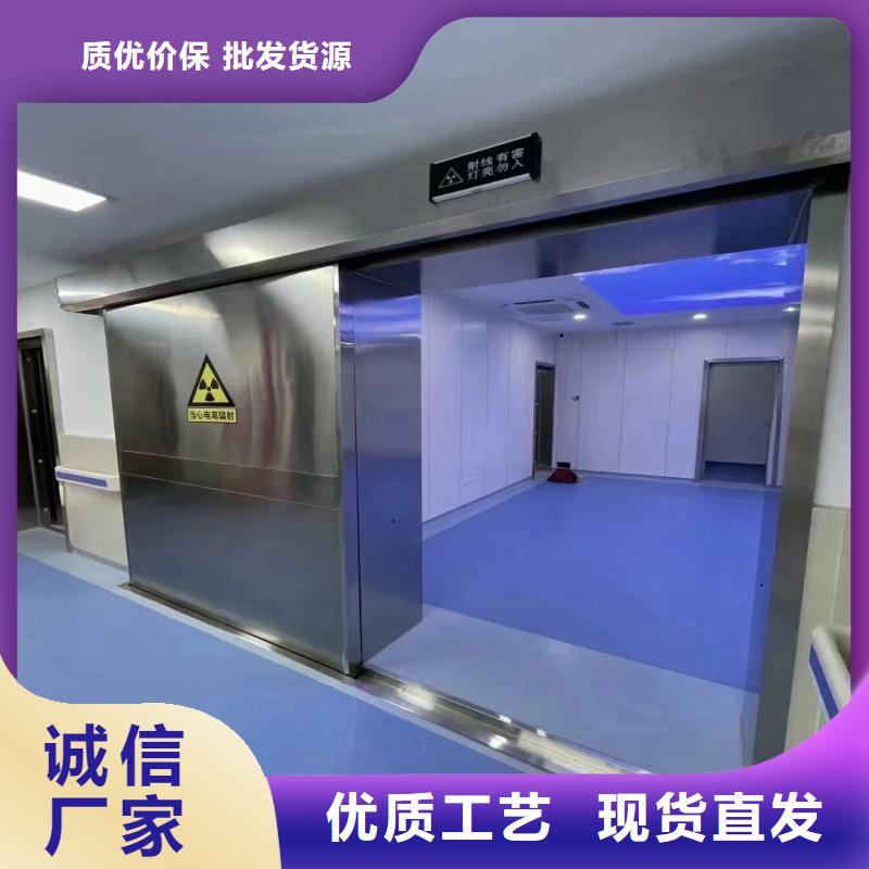 防輻射工程不斷創(chuàng)新