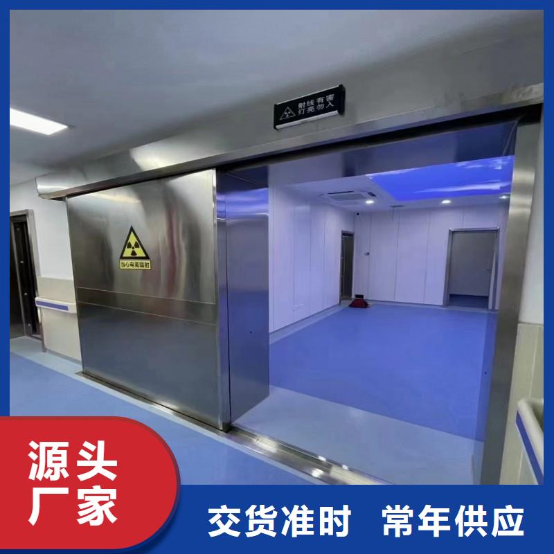 加速器防護門質量廣受好評