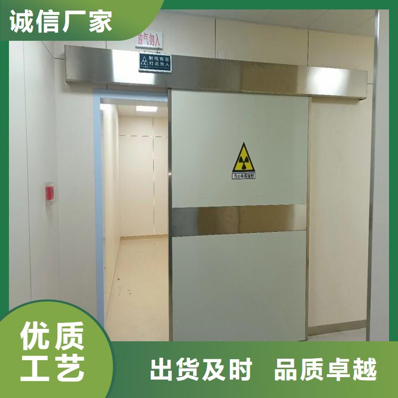 采購核醫學防輻射工程必看-質量優