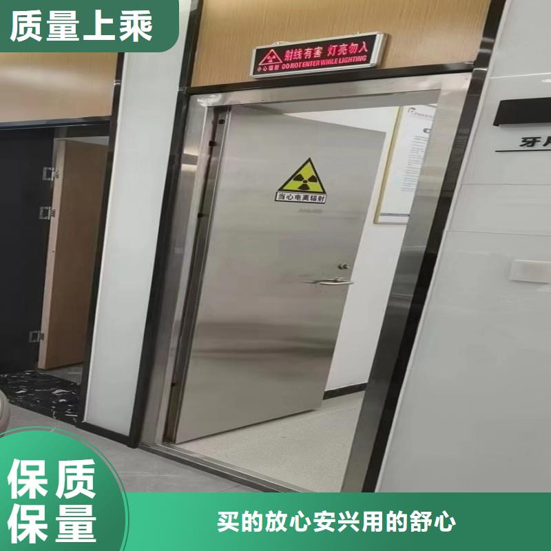 防輻射工程品質好才是硬道理