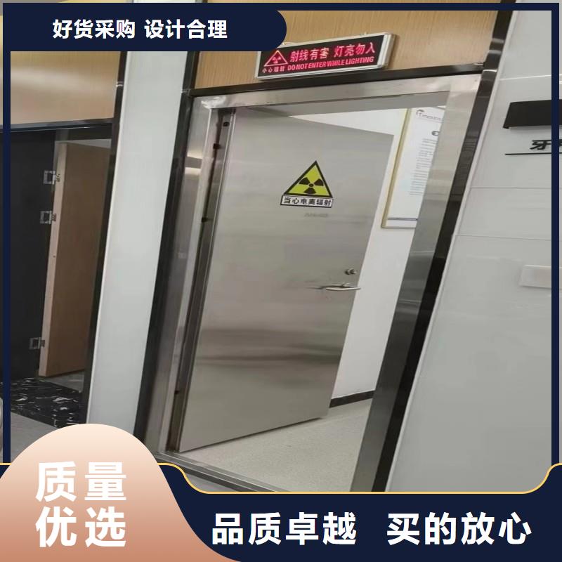 正規口腔科防護門廠家