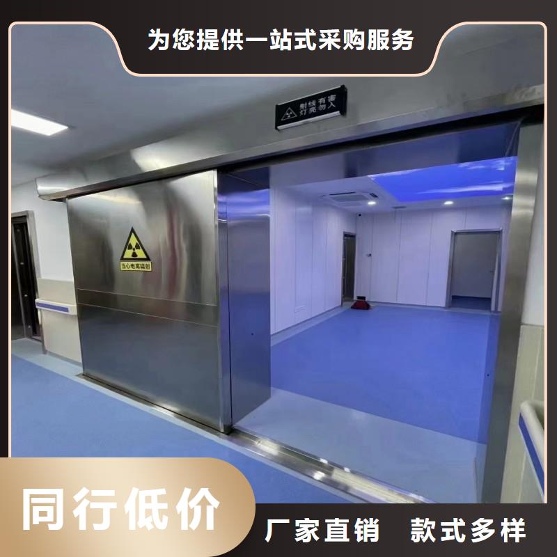 防輻射工程大廠家實力看得見