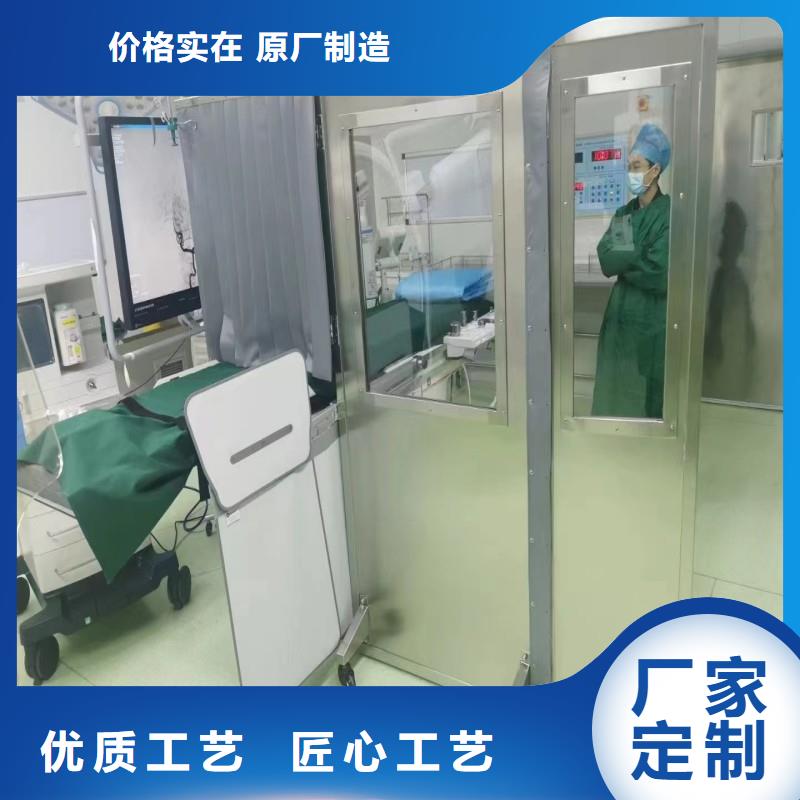 防輻射工程多年廠家可靠