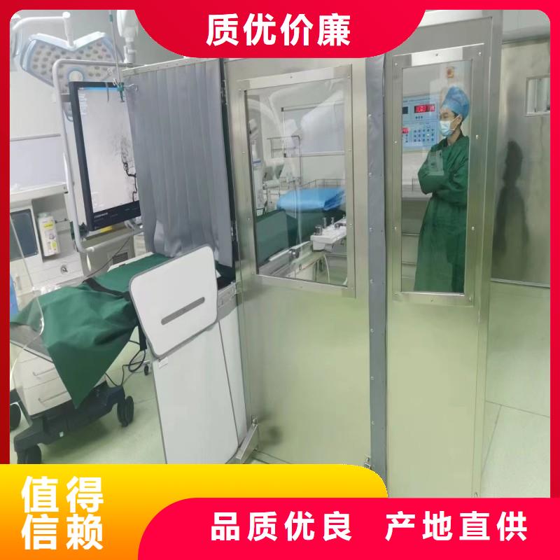 防輻射工程保障