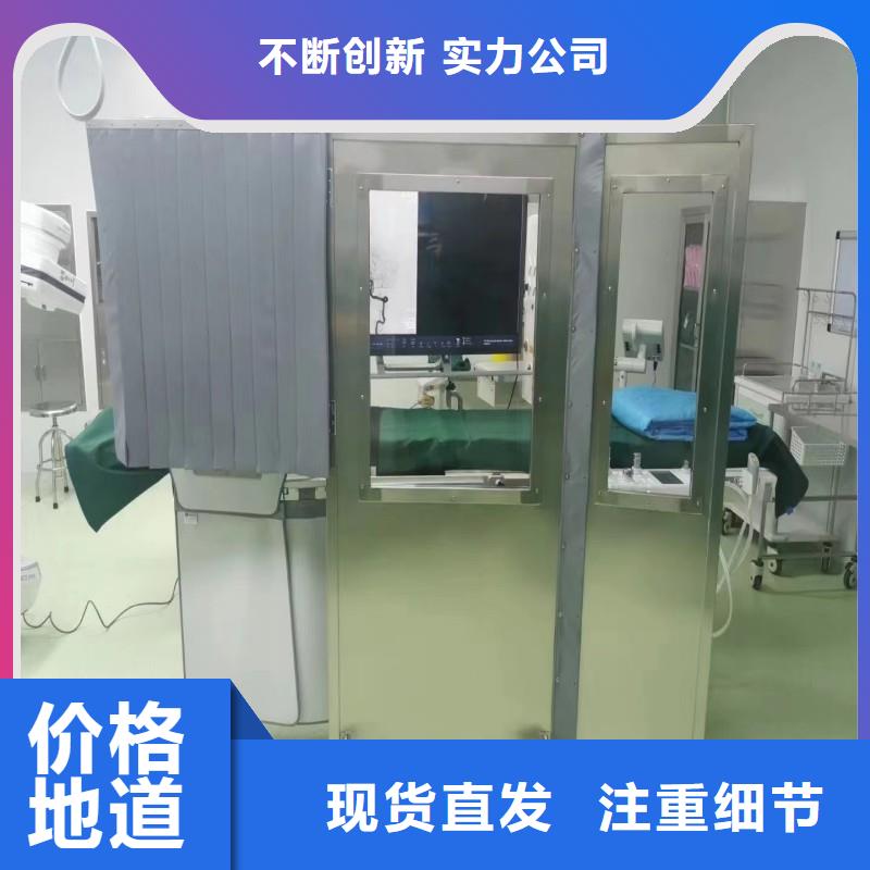 醫用防護門口碑好