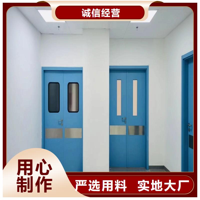 價格合理的X射線防護門生產廠家