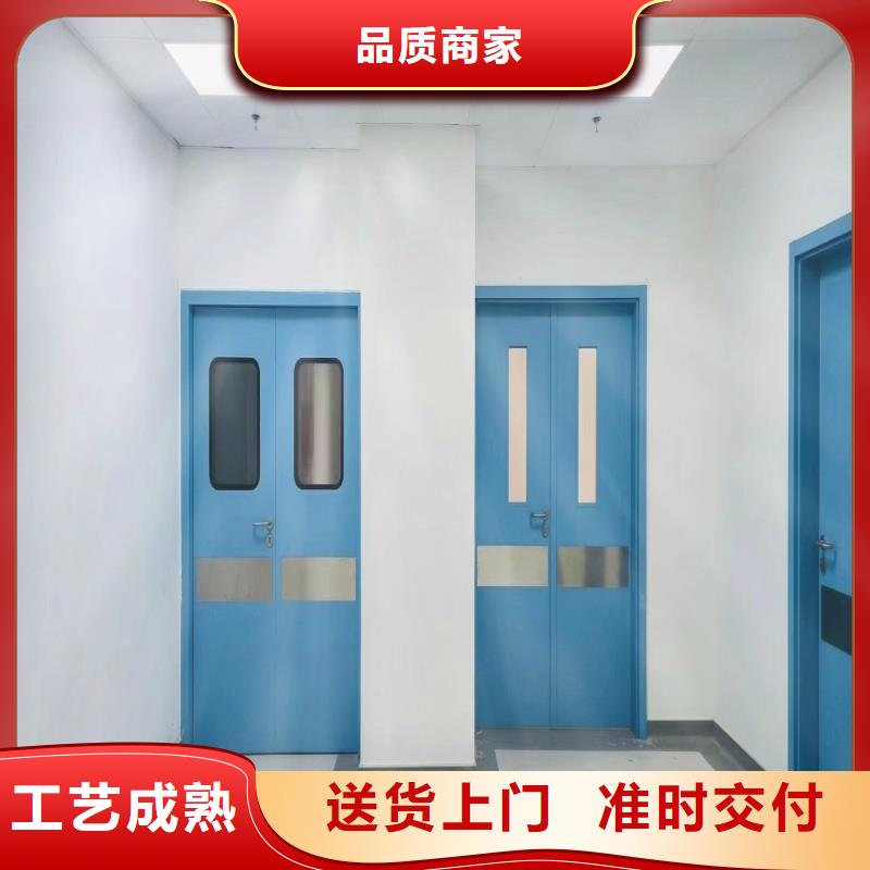 防輻射工程精心