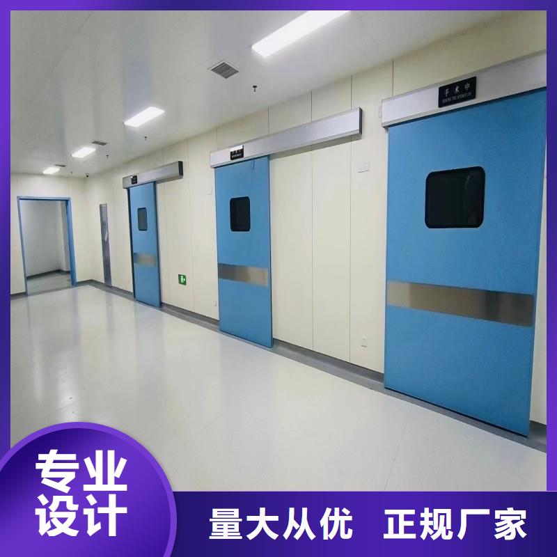 防輻射工程精致工藝