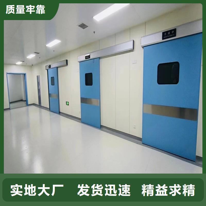 防輻射工程廠家技術完善