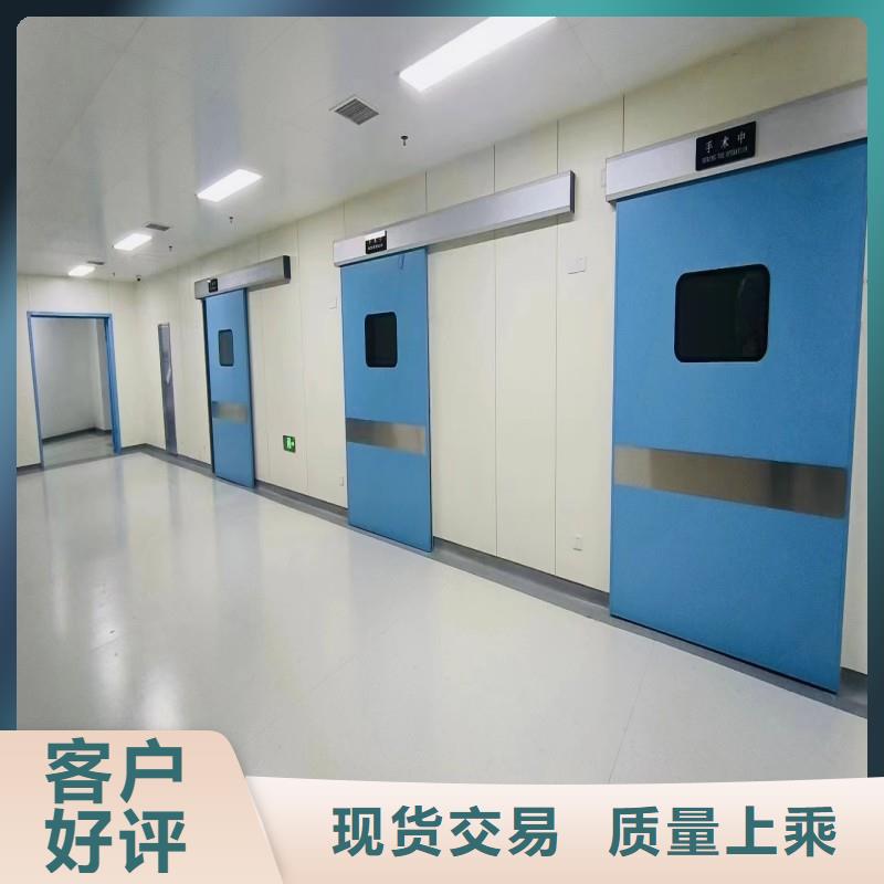 防輻射工程服務至上