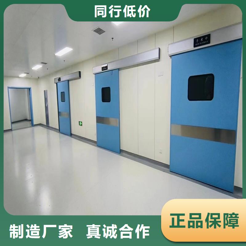 X射線防護門廠家優勢
