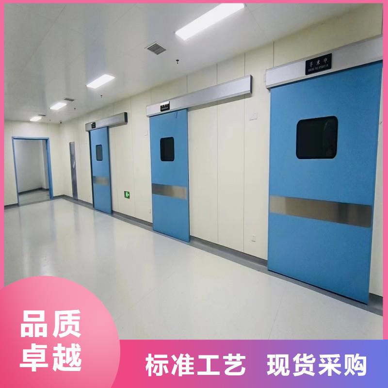 手術室防護-手術室防護質量可靠