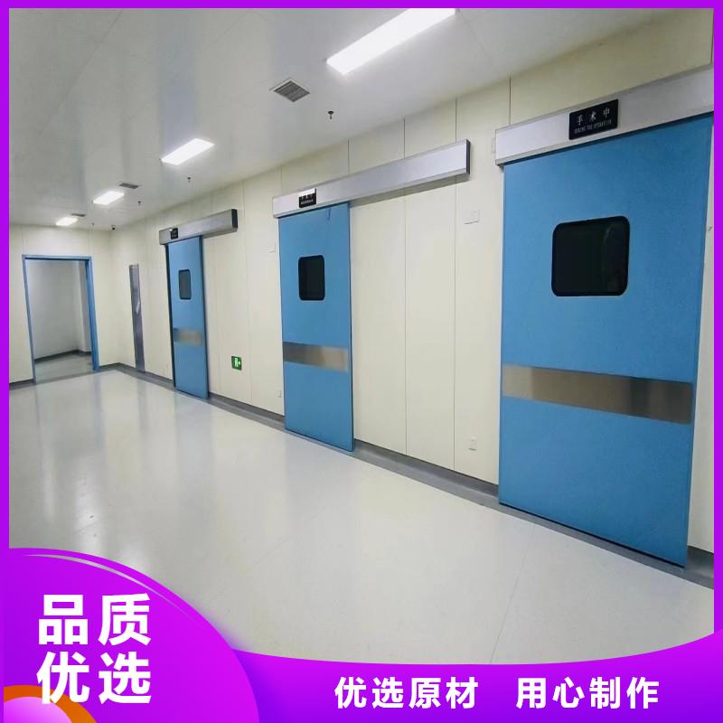 找防輻射工程生產廠家