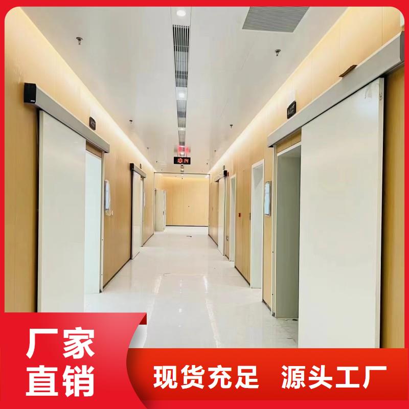 供應鉛屏風_精選廠家
