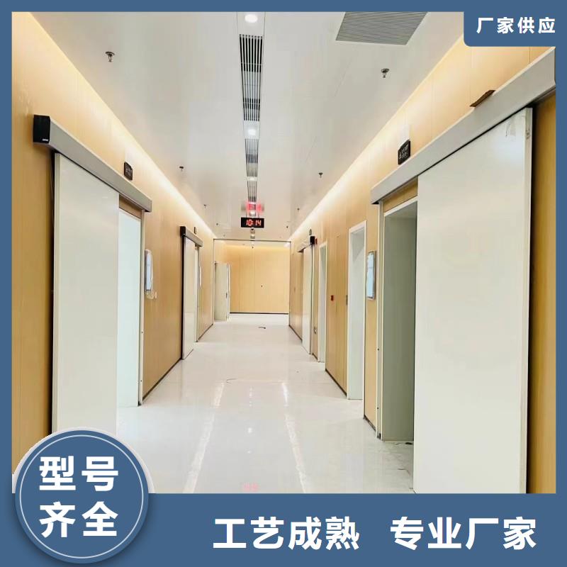 手術(shù)室防護精選廠家