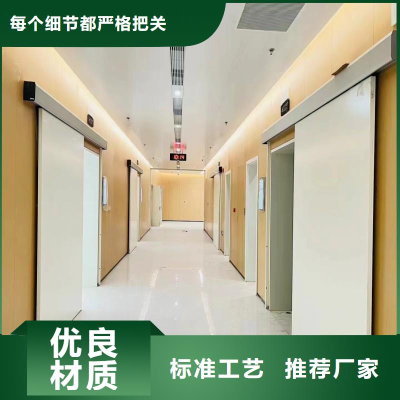 本地DSA防護廠家
