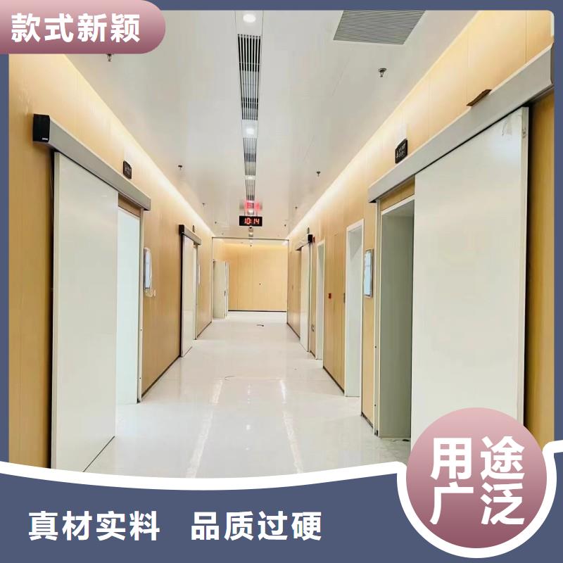防護工程全國配送