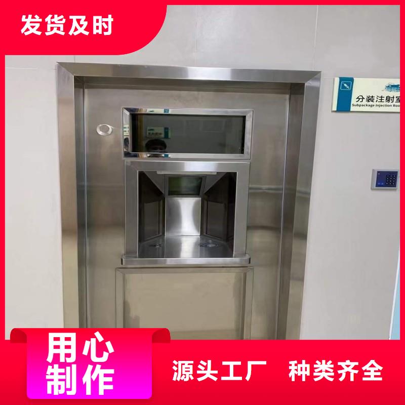 醫用防護門-品牌廠家