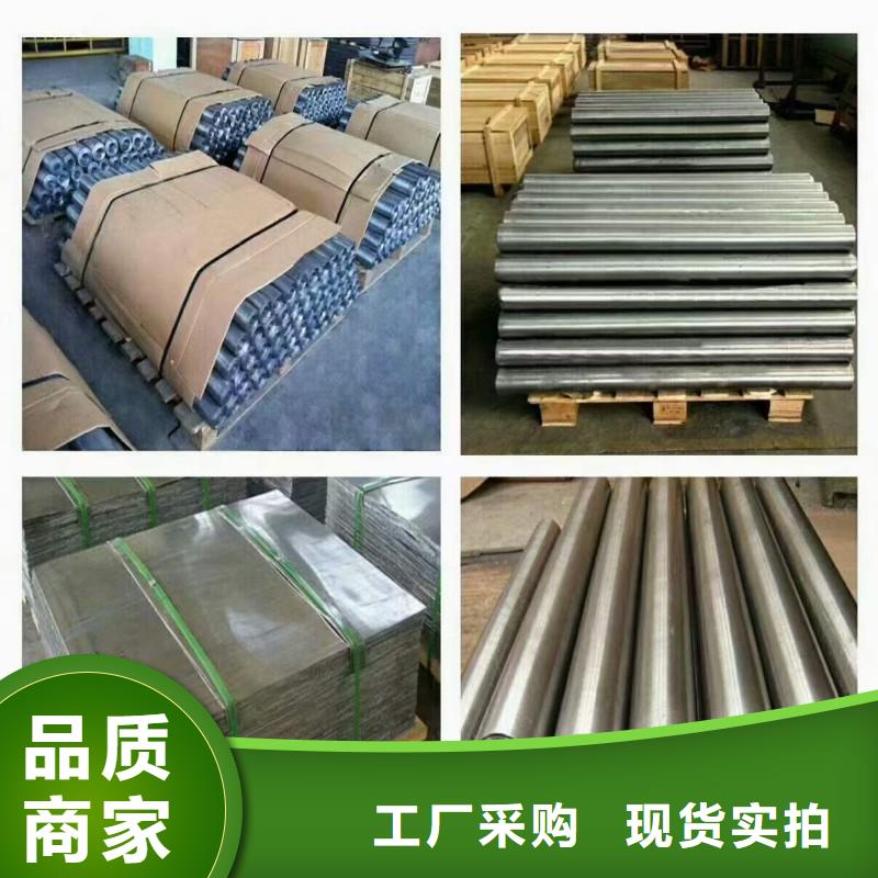 防輻射工程細節(jié)決定成敗
