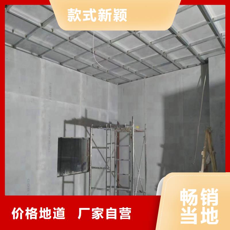 加速器防護門制作公司