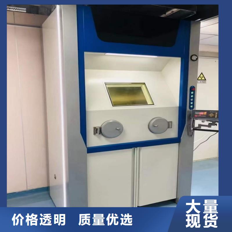 核醫學防輻射工程-歡迎來廠考察