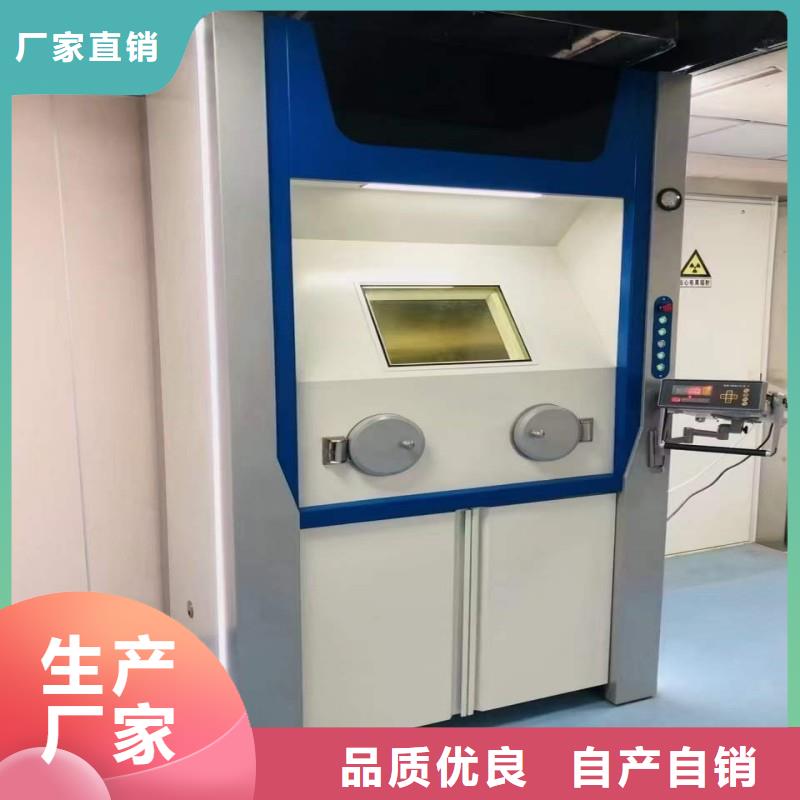 優(yōu)惠的核醫(yī)學(xué)污水處理工程