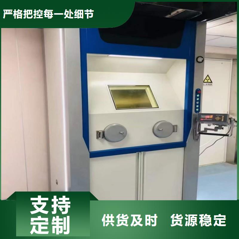 防輻射工程選擇我們沒錯