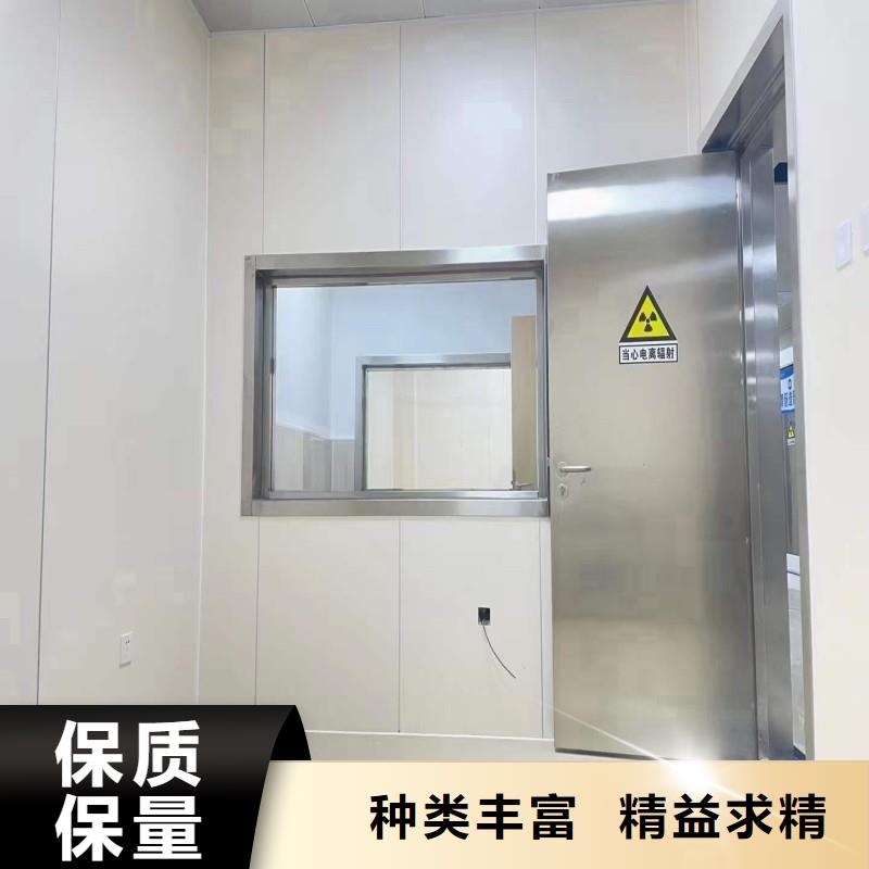 防輻射工程性能穩定
