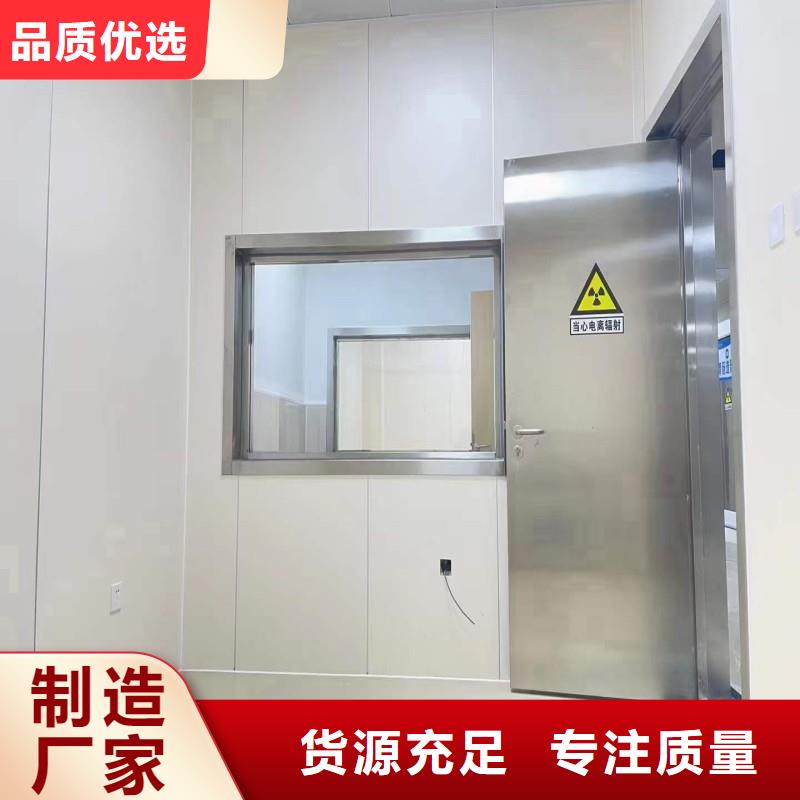 防輻射工程精品優選