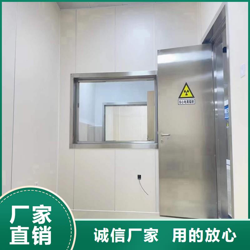 防輻射工程現貨銷售