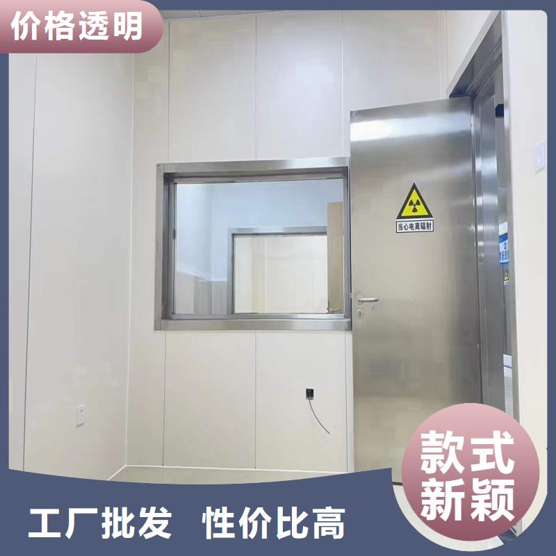 防輻射工程自有生產工廠