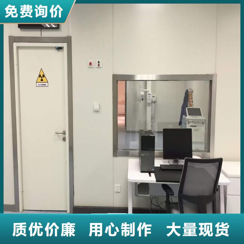 在銷售防輻射門的廠家地址