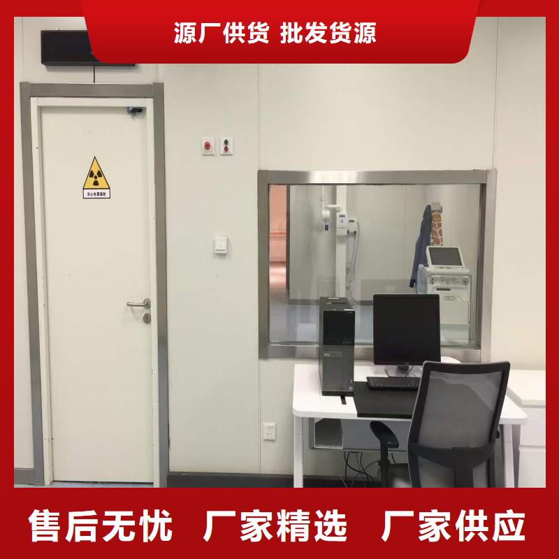 防輻射工程對(duì)質(zhì)量負(fù)責(zé)