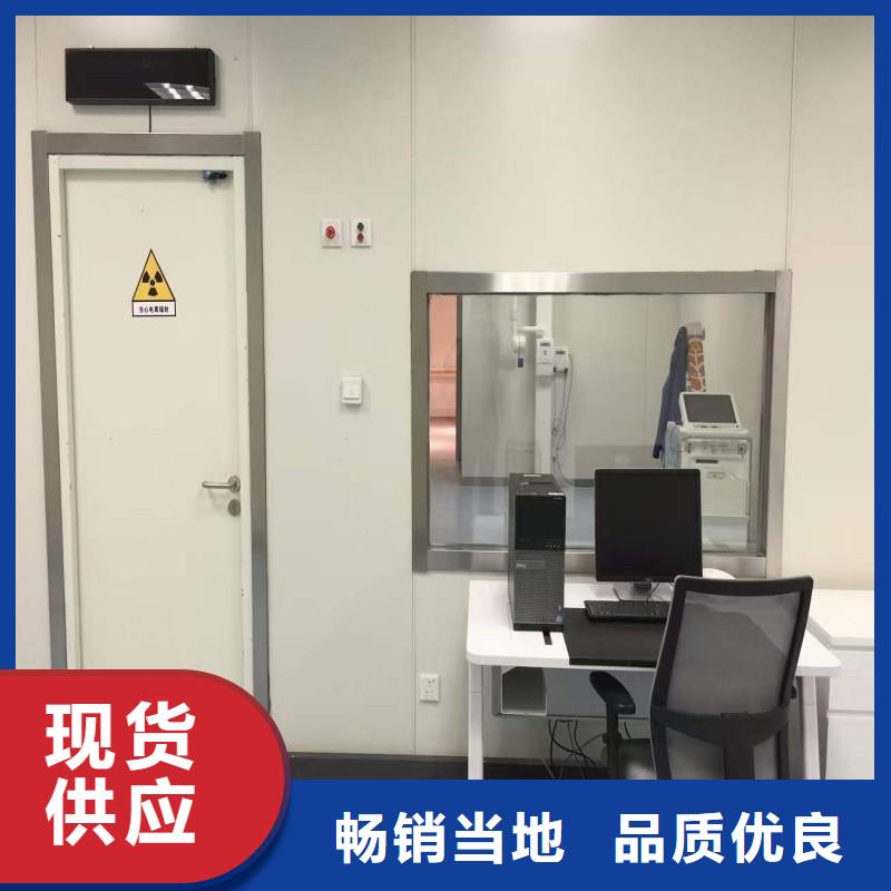防輻射工程廠家直銷(xiāo)供貨穩(wěn)定