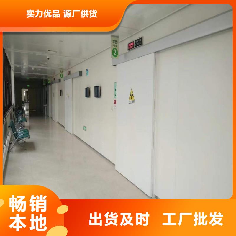 醫(yī)用防護(hù)門-歡迎新老客戶實(shí)地考察
